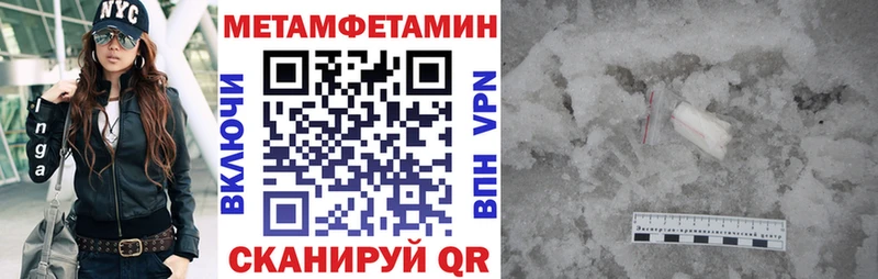 АМФ Розовый  Купить где  Полевской 