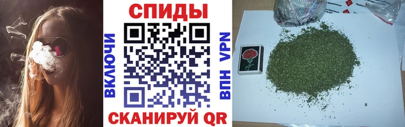 Бутират жидкий экстази  Купить где  Полевской 