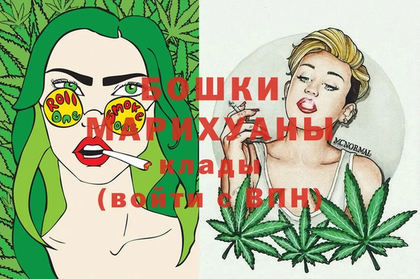 марки nbome Балабаново